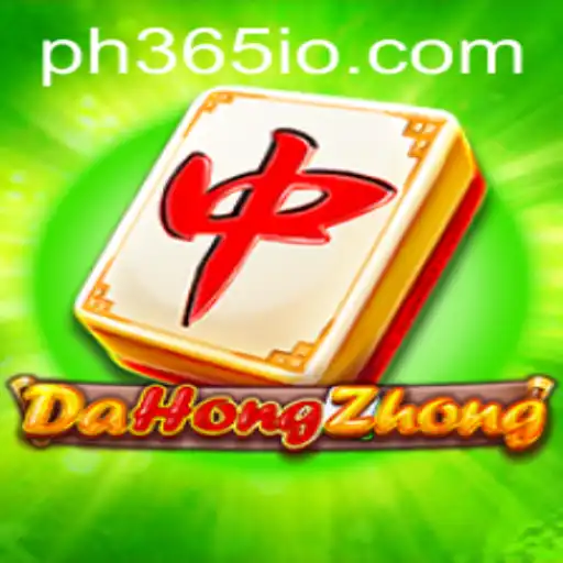 Discovering DaHongZhong: The Exciting Game Taking the World by Storm